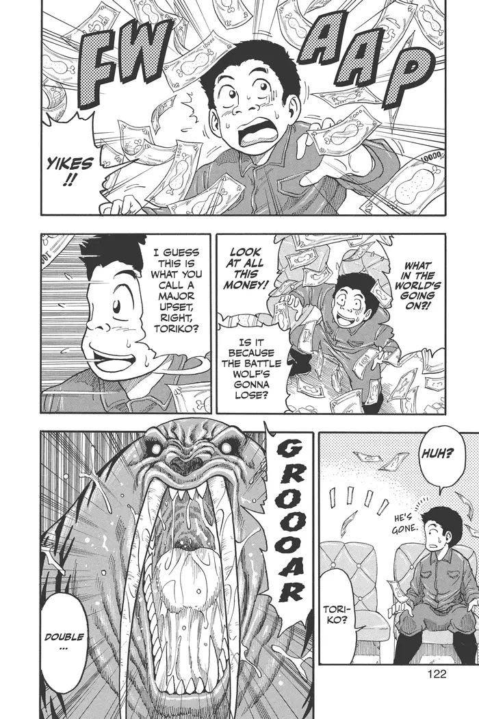 Toriko Chapter 22 image 15_optimized